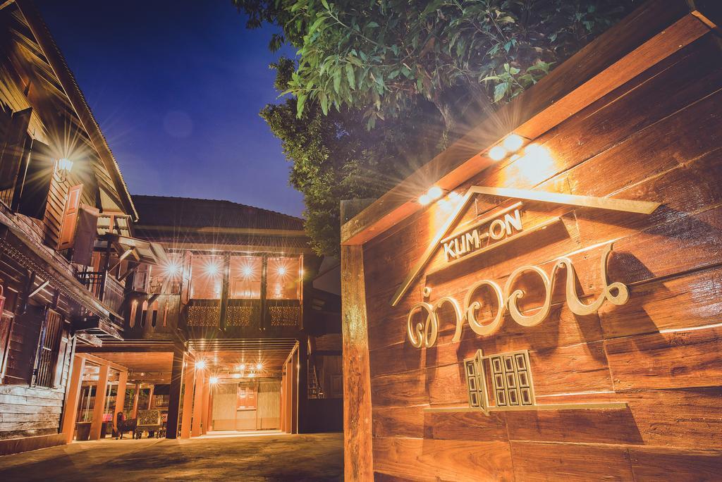 Baan Kum - On Apartment Lampang Exterior foto