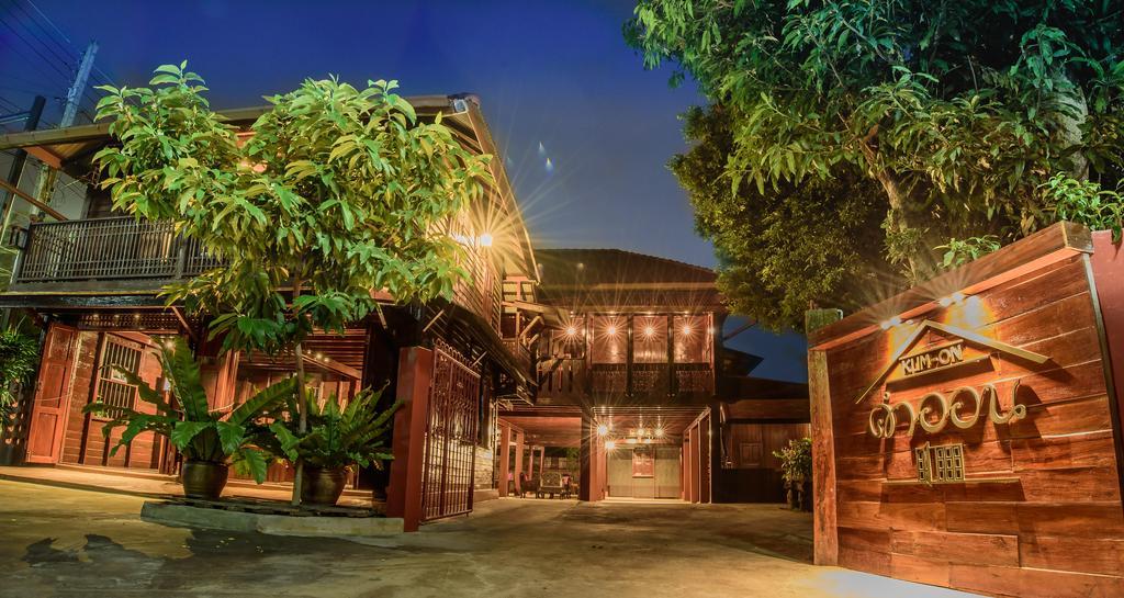 Baan Kum - On Apartment Lampang Exterior foto